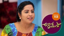 Ente Mathavu S01E113 7th September 2020 Full Episode