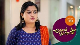 Ente Mathavu S01E119 14th September 2020 Full Episode