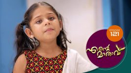 Ente Mathavu S01E121 21st September 2020 Full Episode