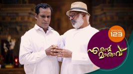 Ente Mathavu S01E123 14th September 2020 Full Episode