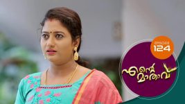 Ente Mathavu S01E124 14th September 2020 Full Episode