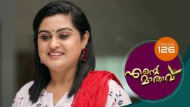 Ente Mathavu S01E126 21st September 2020 Full Episode