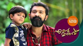 Ente Mathavu S01E128 14th September 2020 Full Episode