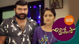 Ente Mathavu S01E129 14th September 2020 Full Episode