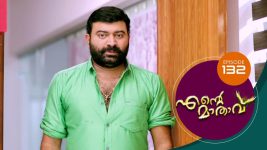 Ente Mathavu S01E132 14th September 2020 Full Episode