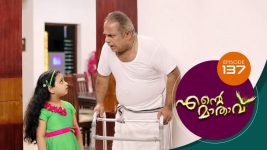 Ente Mathavu S01E137 14th September 2020 Full Episode