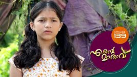 Ente Mathavu S01E139 14th September 2020 Full Episode
