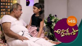 Ente Mathavu S01E145 26th October 2020 Full Episode