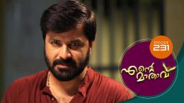 Ente Mathavu S01E231 24th February 2021 Full Episode