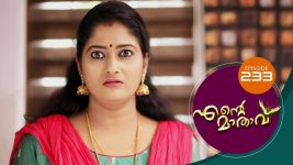 Ente Mathavu S01E233 26th February 2021 Full Episode