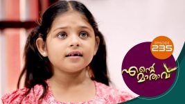 Ente Mathavu S01E235 2nd March 2021 Full Episode