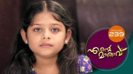Ente Mathavu S01E239 8th March 2021 Full Episode
