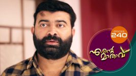Ente Mathavu S01E240 9th March 2021 Full Episode