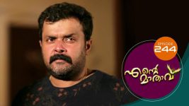 Ente Mathavu S01E244 15th March 2021 Full Episode
