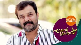Ente Mathavu S01E248 19th March 2021 Full Episode