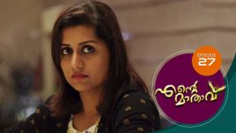 Ente Mathavu S01E27 3rd March 2020 Full Episode