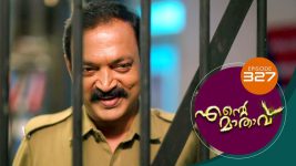 Ente Mathavu S01E327 9th September 2021 Full Episode
