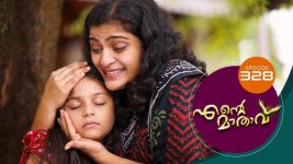 Ente Mathavu S01E328 10th September 2021 Full Episode