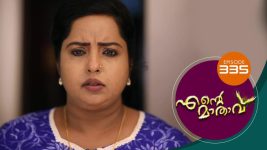 Ente Mathavu S01E335 18th September 2021 Full Episode