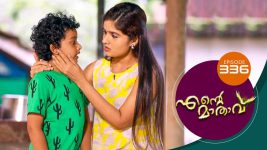 Ente Mathavu S01E336 20th September 2021 Full Episode