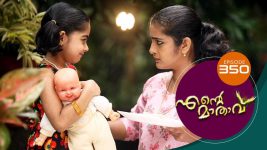 Ente Mathavu S01E350 6th October 2021 Full Episode