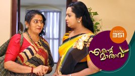 Ente Mathavu S01E351 7th October 2021 Full Episode