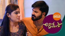 Ente Mathavu S01E352 8th October 2021 Full Episode