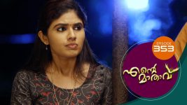 Ente Mathavu S01E353 9th October 2021 Full Episode