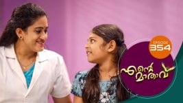 Ente Mathavu S01E354 11th October 2021 Full Episode