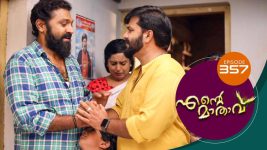 Ente Mathavu S01E357 14th October 2021 Full Episode