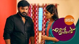 Ente Mathavu S01E358 15th October 2021 Full Episode