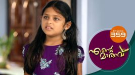 Ente Mathavu S01E359 16th October 2021 Full Episode