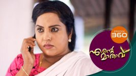 Ente Mathavu S01E360 18th October 2021 Full Episode