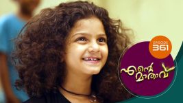 Ente Mathavu S01E361 19th October 2021 Full Episode