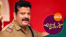 Ente Mathavu S01E364 22nd October 2021 Full Episode