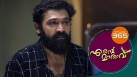 Ente Mathavu S01E365 23rd October 2021 Full Episode