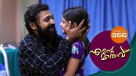 Ente Mathavu S01E366 25th October 2021 Full Episode