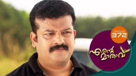 Ente Mathavu S01E372 1st November 2021 Full Episode