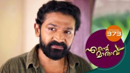 Ente Mathavu S01E373 2nd November 2021 Full Episode