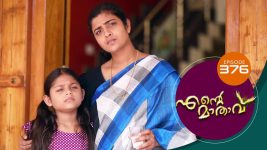 Ente Mathavu S01E376 5th November 2021 Full Episode
