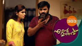Ente Mathavu S01E383 13th November 2021 Full Episode