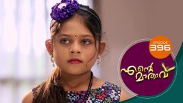 Ente Mathavu S01E396 29th November 2021 Full Episode