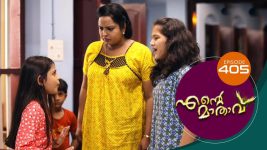 Ente Mathavu S01E405 9th December 2021 Full Episode
