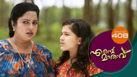 Ente Mathavu S01E408 13th December 2021 Full Episode