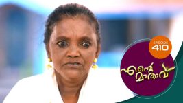 Ente Mathavu S01E410 15th December 2021 Full Episode