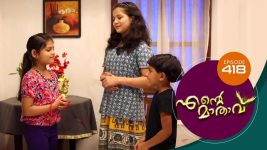 Ente Mathavu S01E418 24th December 2021 Full Episode