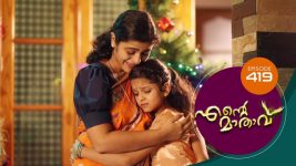 Ente Mathavu S01E419 27th December 2021 Full Episode