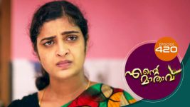 Ente Mathavu S01E420 28th December 2021 Full Episode