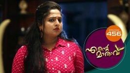 Ente Mathavu S01E456 8th February 2022 Full Episode