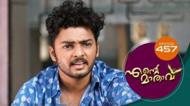 Ente Mathavu S01E457 9th February 2022 Full Episode